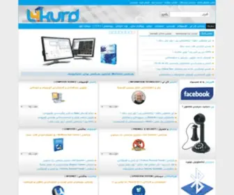 L4Kurd.com(سەرچاوەیەك بۆ فێرکاری کوردی) Screenshot