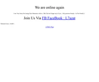 L7Azat.com(Just another WordPress site) Screenshot