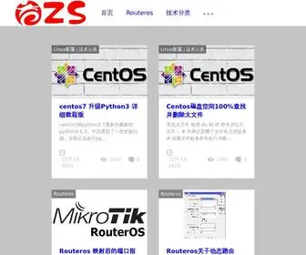 L8CC.com(聚升博客) Screenshot