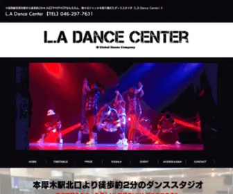 LA-Dance-Center.com(本厚木駅北口から徒歩2分) Screenshot
