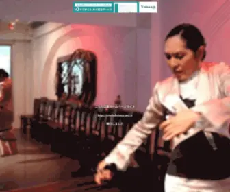 LA-Danza.net(LA Danza) Screenshot