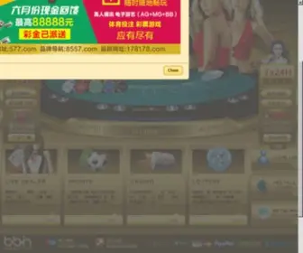 LA88.com(手动打开 pj77.com) Screenshot