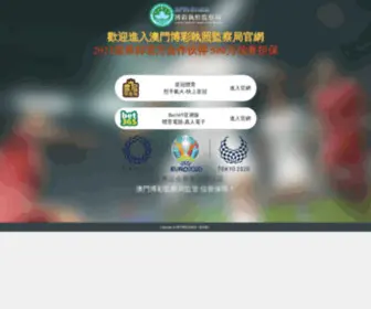 Laareaentertainers.com(体育娱乐网网站) Screenshot