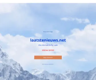 Laatstenieuws.net(ブログが集客に最大限効果を発揮) Screenshot