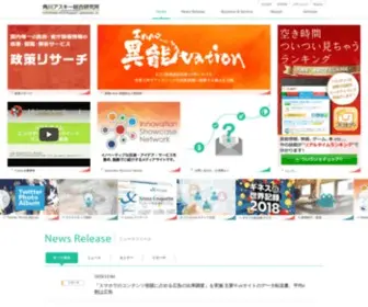 Lab-Kadokawa.com(角川アスキー総合研究所) Screenshot