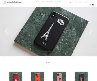 Labalance.co.kr(High quality 가죽제품 제작 전문 아뜰리에) Screenshot