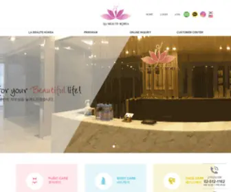 Labeautekorea.com(라보떼코리아) Screenshot