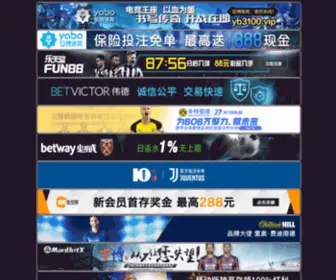 Labelesca.com(Yabo亚搏网页版) Screenshot