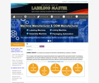 Labeling-Master.com(Labeling) Screenshot