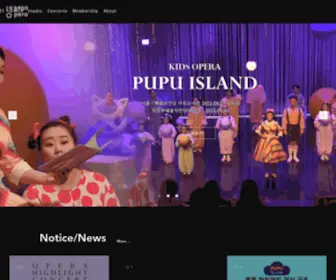 Labellaopera.com(라벨라오페라단) Screenshot