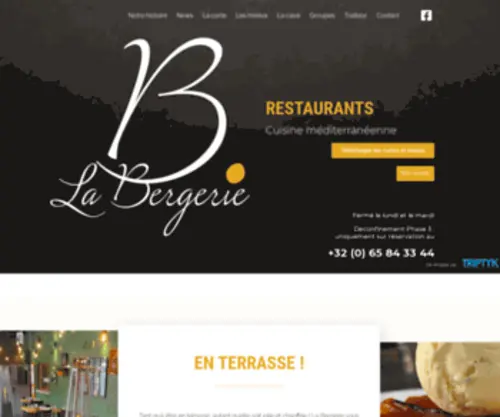 Labergerie-Hyon.com(La bergerie) Screenshot