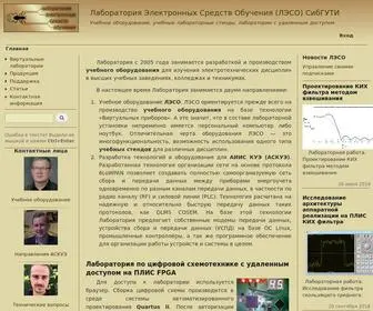 Labfor.ru(Лаборатория Электронных Средств Обучения (ЛЭСО) СибГУТИ) Screenshot