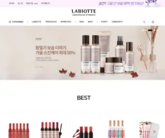 Labiotte.com(라비오뜨) Screenshot