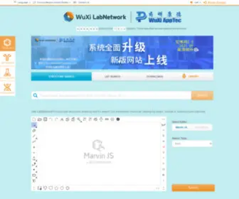 Labnetwork.com(LabNetwork sells rare and high) Screenshot