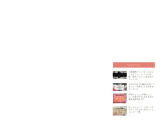 Laboand.com(BRABO(ブラボ）) Screenshot