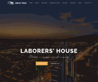 Laborers-House.com(Laborers' House) Screenshot