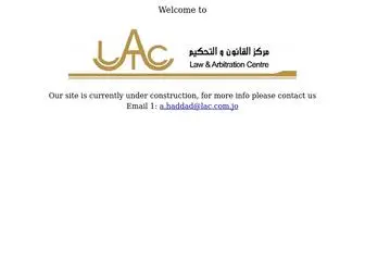 Lac.com.jo(Lac) Screenshot