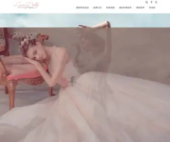 Laceanddolly.com(蕾絲娃娃法式手工婚紗) Screenshot