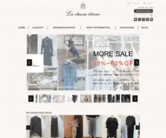 Lachamblanc.com(レンタルサーバー) Screenshot