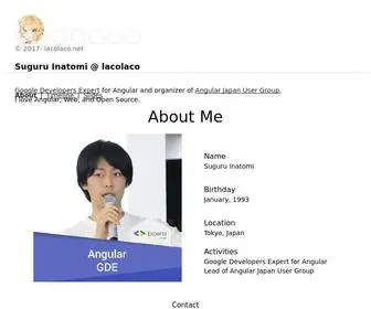 LacoLaco.net(Angular, Web, Open Source. Suguru Inatomi @ lacolaco) Screenshot