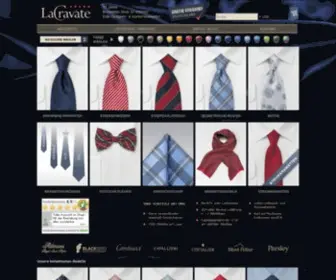 Lacravate.com(Krawatten Shop) Screenshot