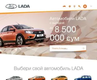 Lada.uz(Модельный ряд LADA. Online) Screenshot