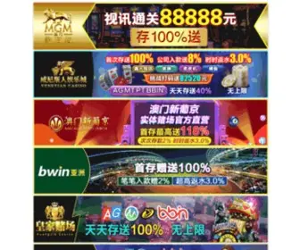 LadiesstuffZone.com(Ladies Stuff Zone) Screenshot