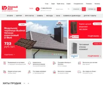 Ladnydom.ru(Ладный Дом) Screenshot