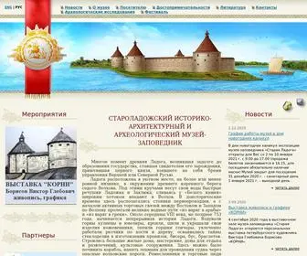 Ladogamuseum.ru Screenshot