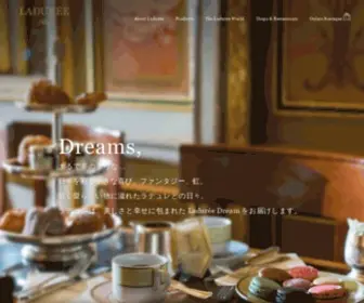 Laduree.jp(ラデュレオンラインブティック) Screenshot