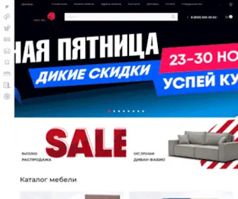 Ladya.ru(Интернет) Screenshot
