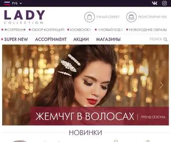 Ladycollection.com(Главная) Screenshot