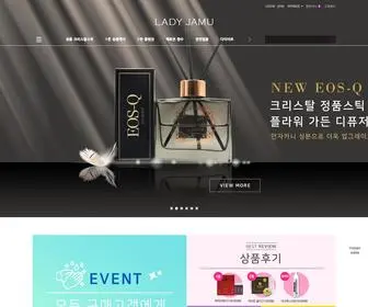 Ladyjamu.com(여성청결제) Screenshot