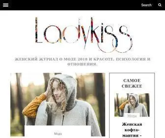 Ladykiss.ru(Чёрный жакет) Screenshot