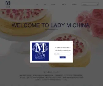 Ladymchina.com(LADY M) Screenshot