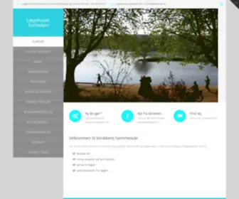 Laegehusetsortedam.dk(Lægehuset) Screenshot