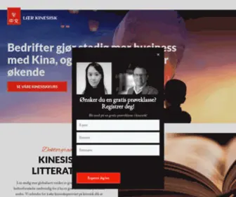 Laerkinesisk.no(Kinesiskkurs. Gratis prøvetime. Alle nivåer) Screenshot