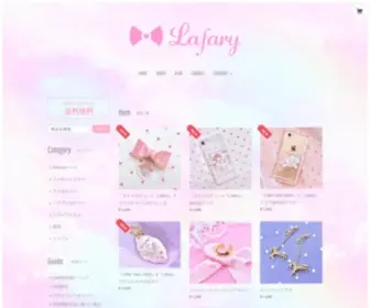 Lafary.shop(LafaryShop(ラファリーショップ)) Screenshot