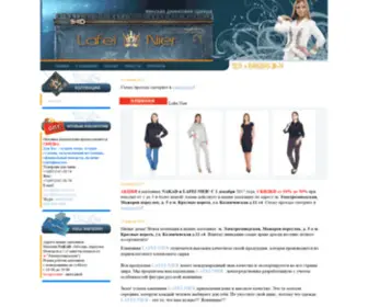 Lafei-Nier.com(Женская джинсовая одежда) Screenshot