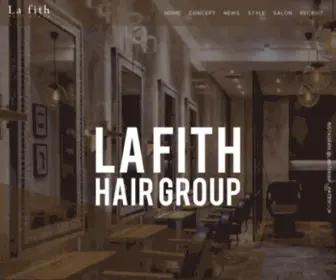 Lafith.com(スタイル) Screenshot