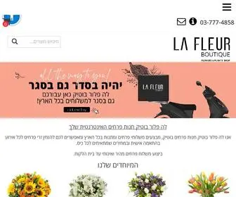 Lafleur-Flowers.com(לה פלור בוטיק) Screenshot