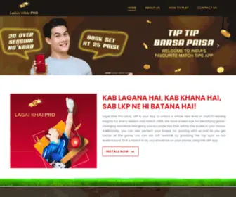 Lagaikhai.com(Lagaikhai) Screenshot