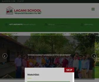 Laganischool.com(Lagani School) Screenshot