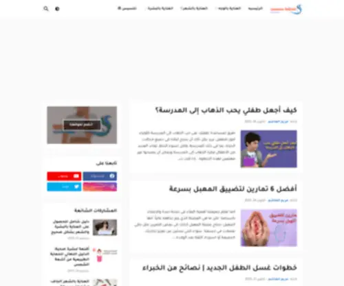 Lagendamahsuri.com(Lagendamahsuri(dot)com) Screenshot