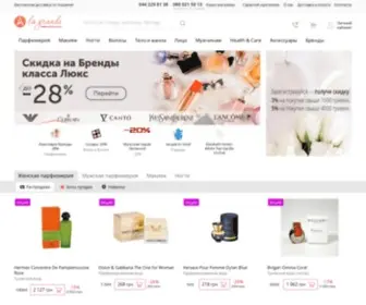 Lagrande.com.ua(Интернет) Screenshot