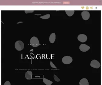 Lagrue.pl(/ FOR SALE) Screenshot