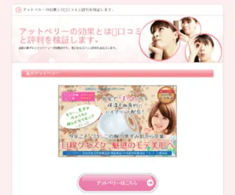 Laguiar.com(Laguiar) Screenshot