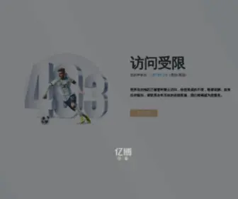 Lahhkk.com(NBA竞猜网站) Screenshot