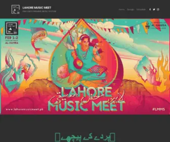 Lahoremusicmeet.pk(Lahore Music Meet) Screenshot