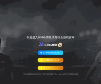 Laifukang-China.com(博鱼网址) Screenshot